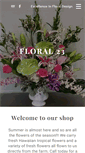 Mobile Screenshot of floral23.com